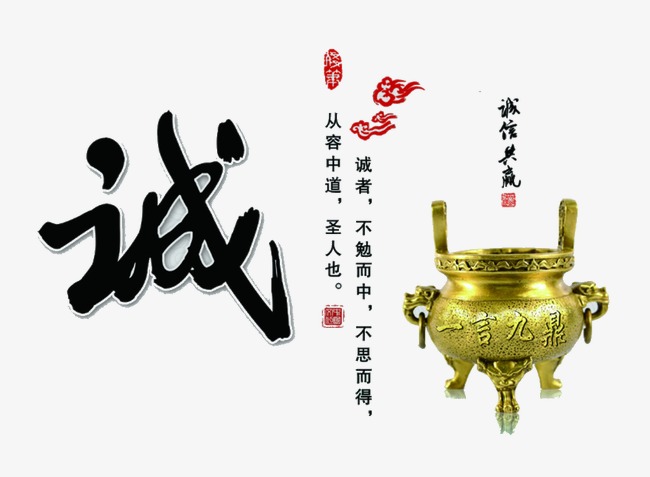 钢城要债公司