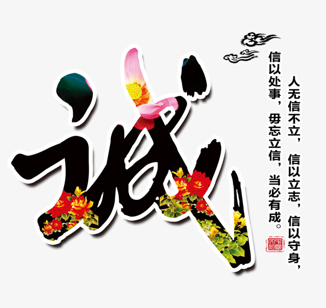 钢城要账公司
