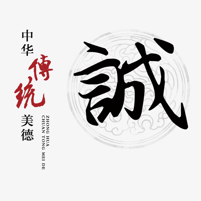 钢城讨账公司